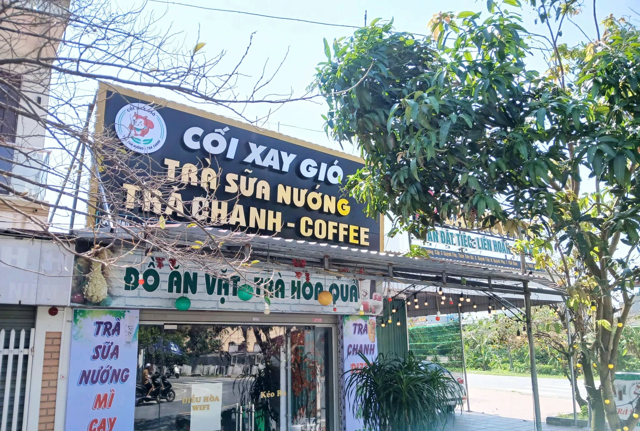 Biển bạt