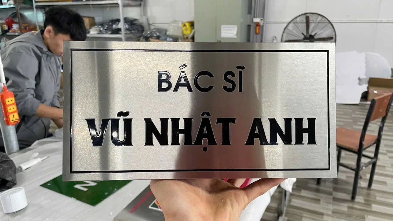 Biển mica